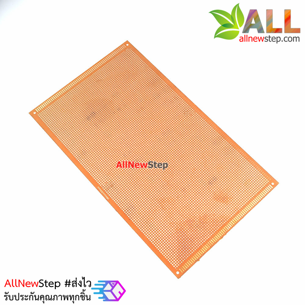 PCB แผ่นปริ๊นอเนกประสงค์ ไข่ปลา Prototype PCB Board 18x30 cm