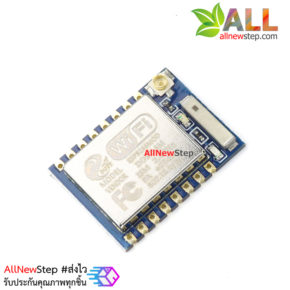 ESP8266 ESP-07 + Adapter Plate พร้อมขาก้างปลา