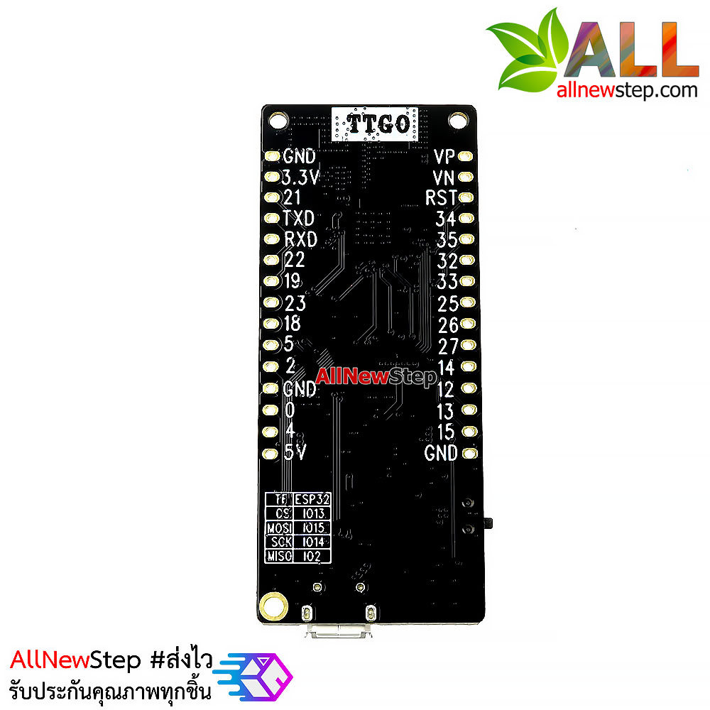 บอร์ด ESP32 ชิฟ official ESP32-WROVER wifi Bluetooth ESP32 WROVER 4MB FLASH