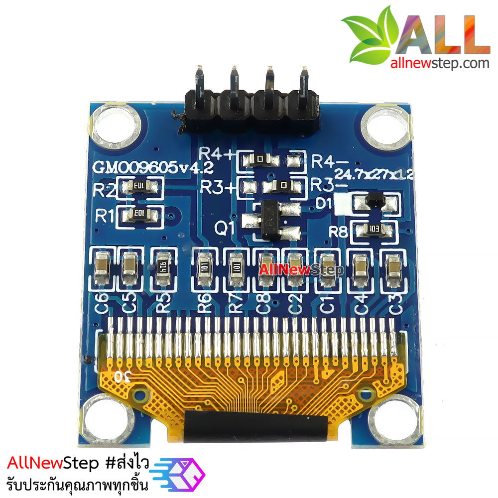 จอ OLED 0.96 นิ้ว สีเหลืองน้ำเงิน 0.96 inch SSD1315 Driver OLED LCD LED Display Module Yellow/Blue 0.96 128X64 for Arduino