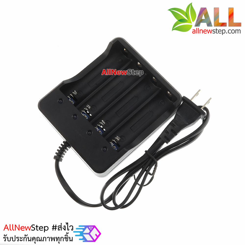 เครื่องชาร์จถ่าน 18650 3.7V 4 ก้อน