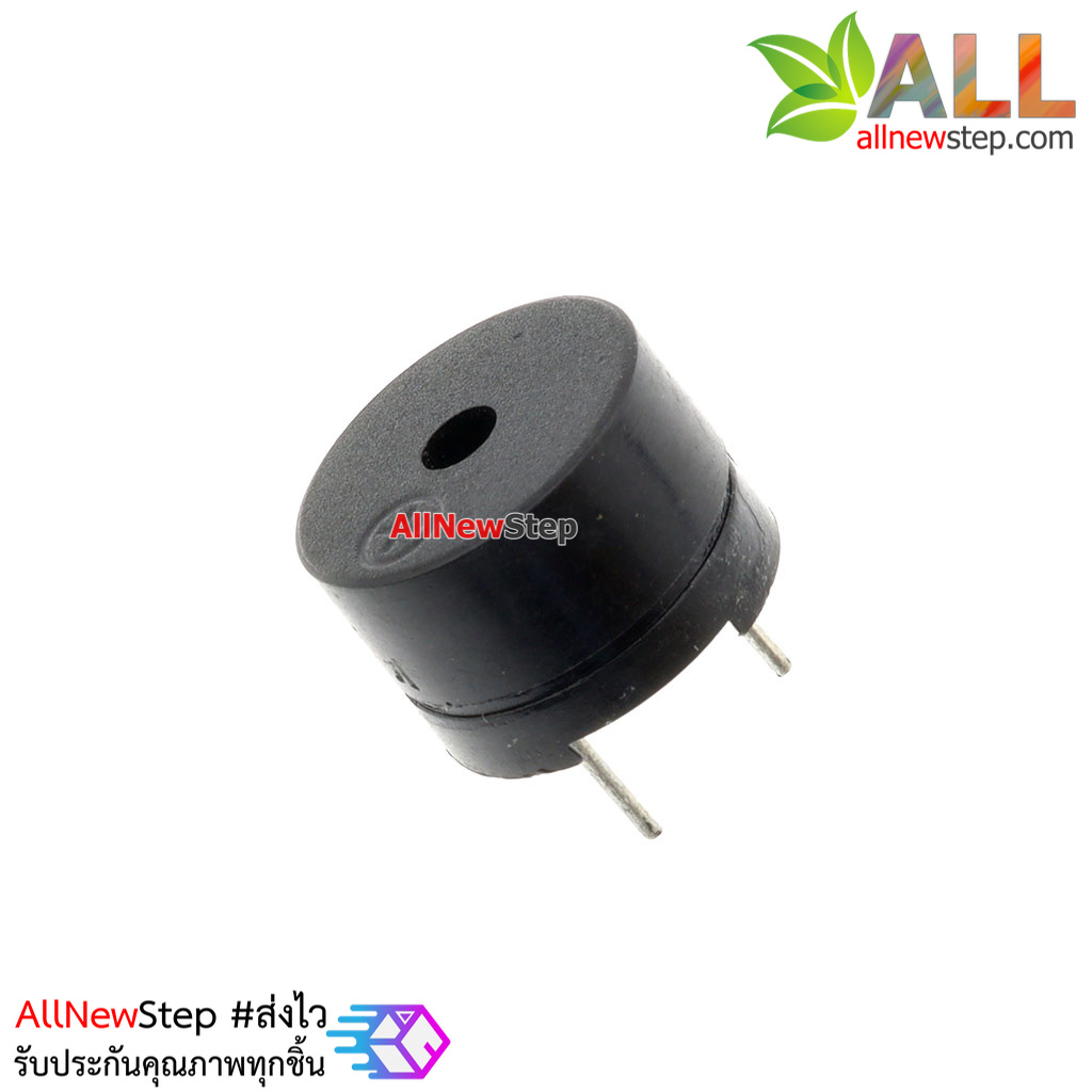 Passive buzzer