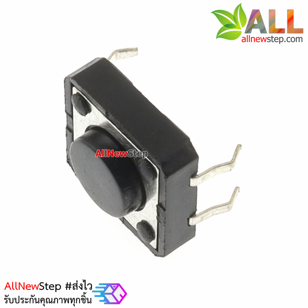 ไมโครสวิตช์ กดติดปล่อยดับ ขนาด 12x12x5mm Micro switch tact switch button switch