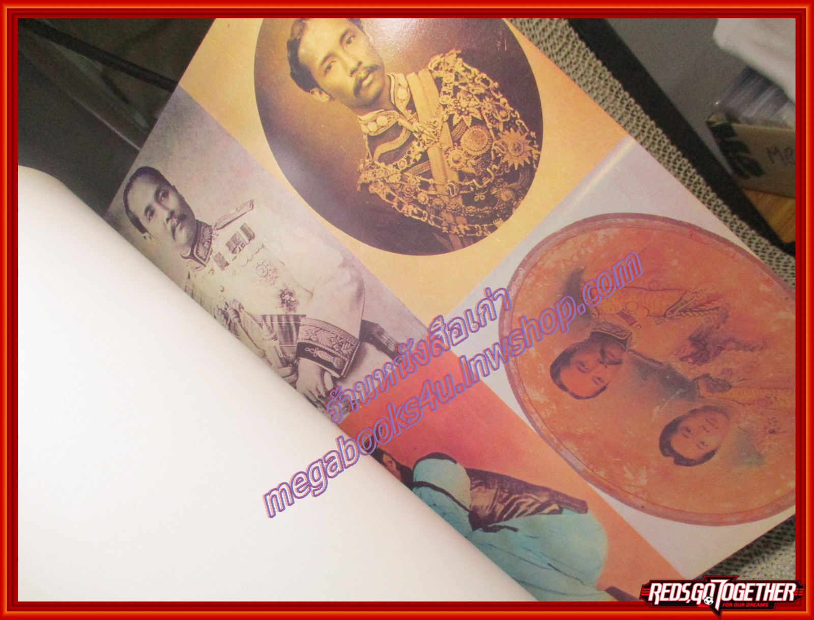 หนังสือ รวมพระบรมฉายาลักษณ์ ร.5 (การ์ดอวยพรปีใหม่)