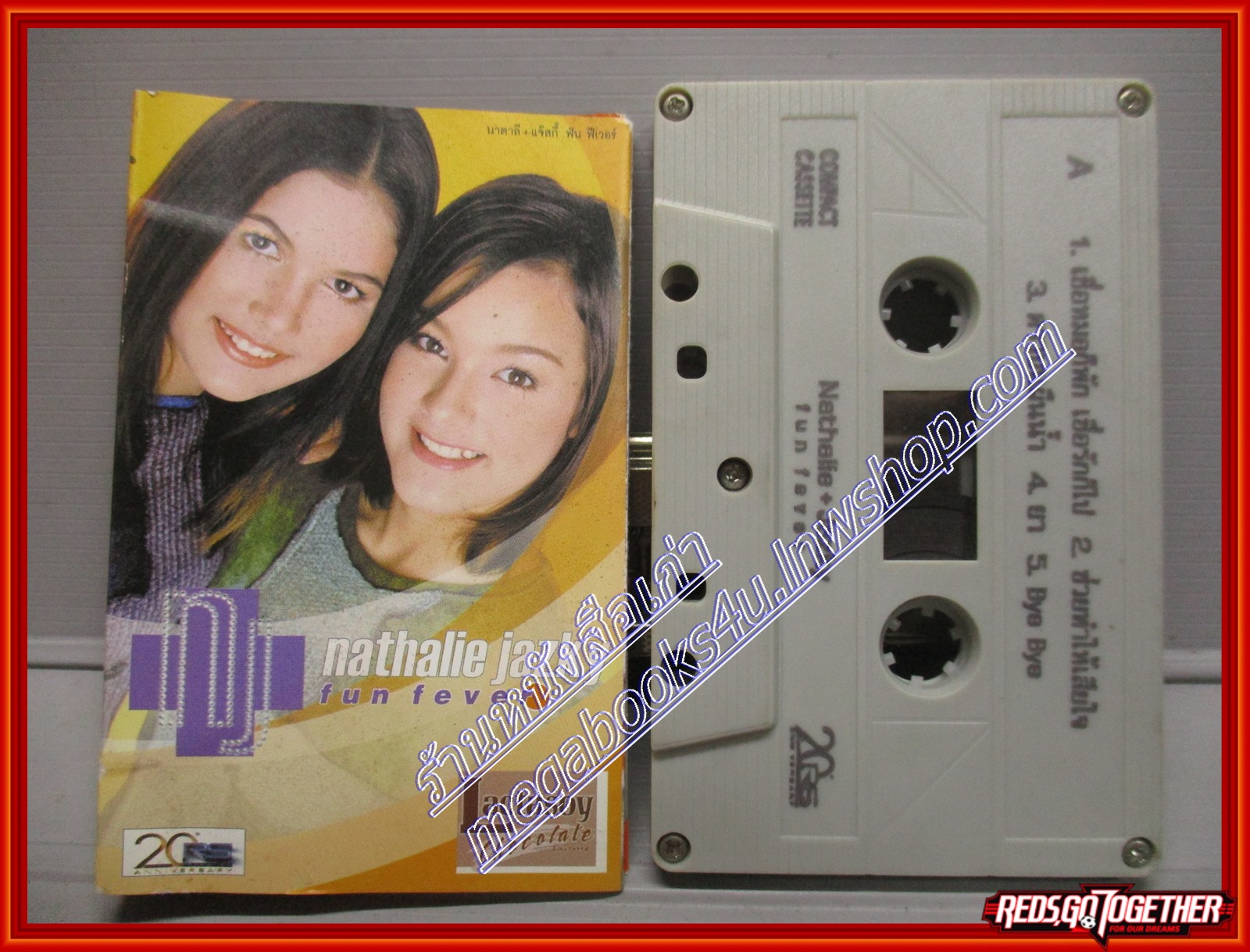 เทปเพลงไทยสากล นาตาลี & แจ๊สกี้ อัลบั้ม Nathalie & Jazky