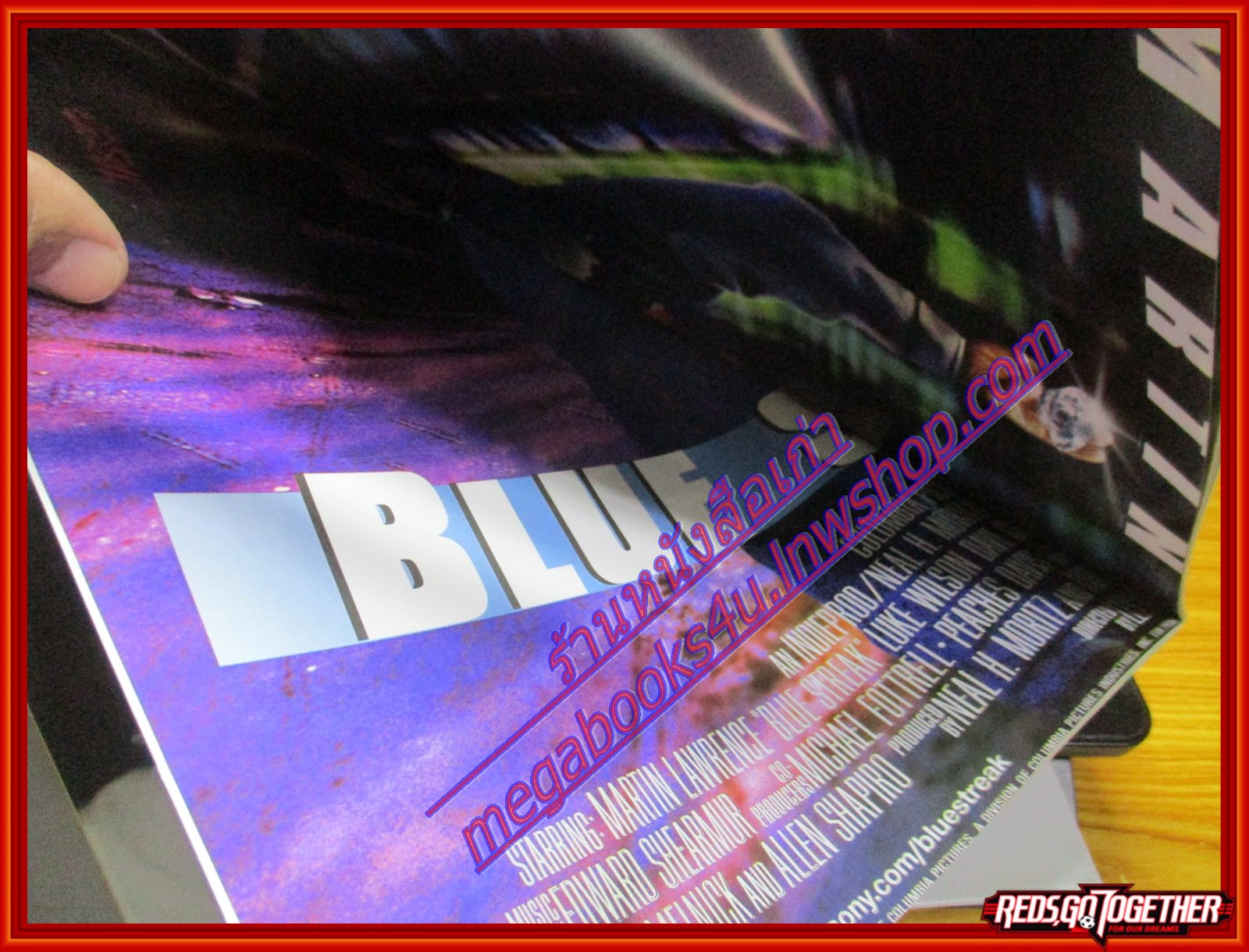 นิตยสารเอนเตอร์เทน Entertain ฉบับที่0534 ปี2542 ปก TARZAN โปสเตอร์เรื่อง Blue Streak หยั่งงี้ต้องปล้น