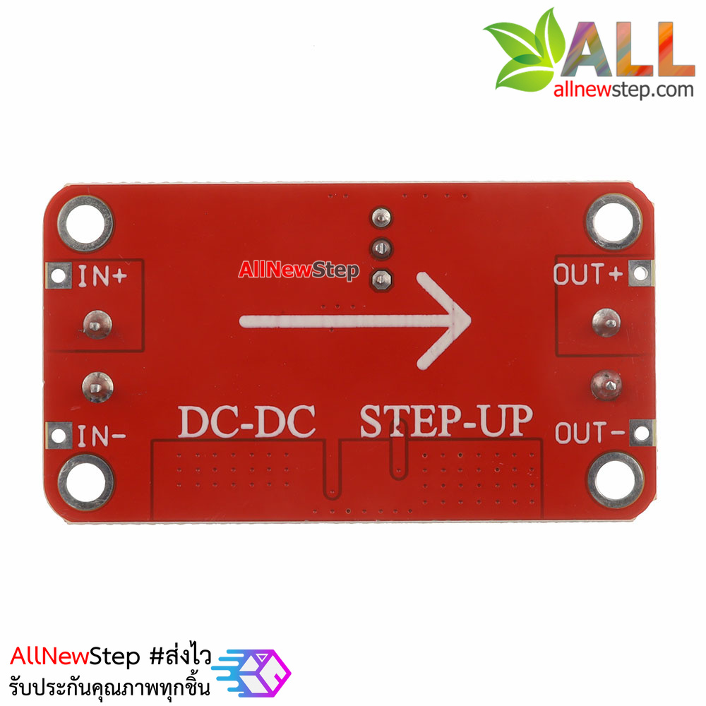 โมดูล Step up XL6019 5A High Power Adjustable Boost Power แปลงไฟจาก 3-35 5-40 ต่อเนื่อง 2.5A สูงสุด 5A
