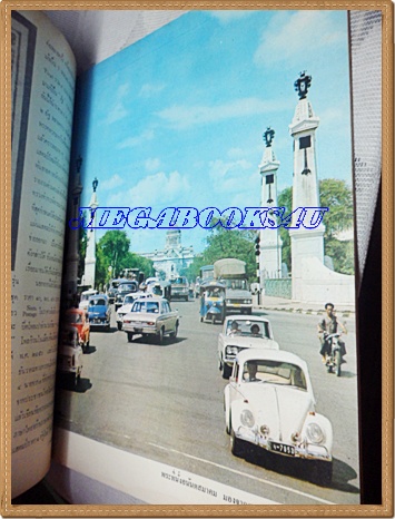 PB2307;นิตยสาร อ.ส.ท. ปีที่10 ฉบับที่03 ตุลาคม 2512ปก ร.5 ทรงผนวชบวชเป็นพระภิกษุสภาพดี ขอบปกแหว่งหน่อย