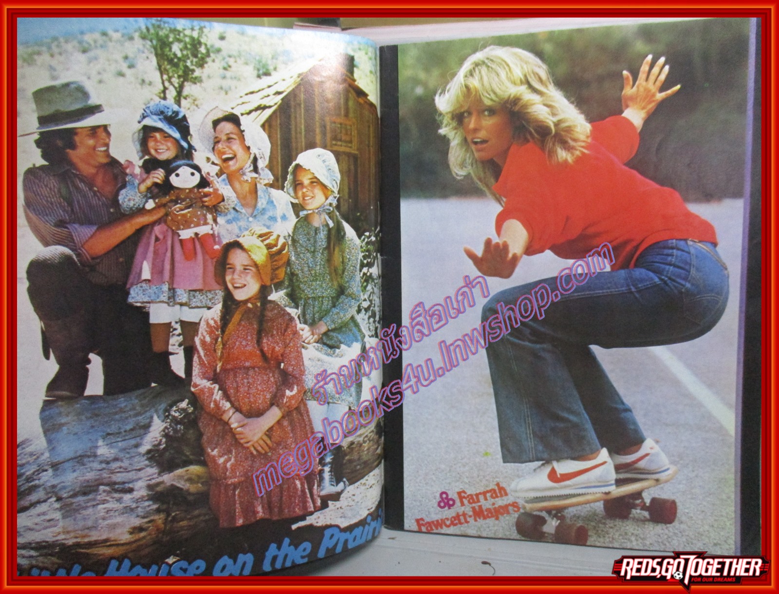 นิตยสารSTARPICS SP.120 ปีที่04 ฉบับที่02 ก.พ. 2521