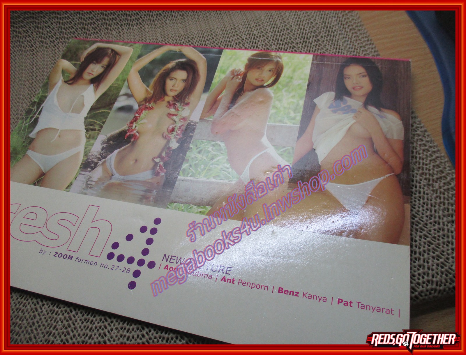 นิตยสาร FRESH No.27-28 SEXY ALBUM