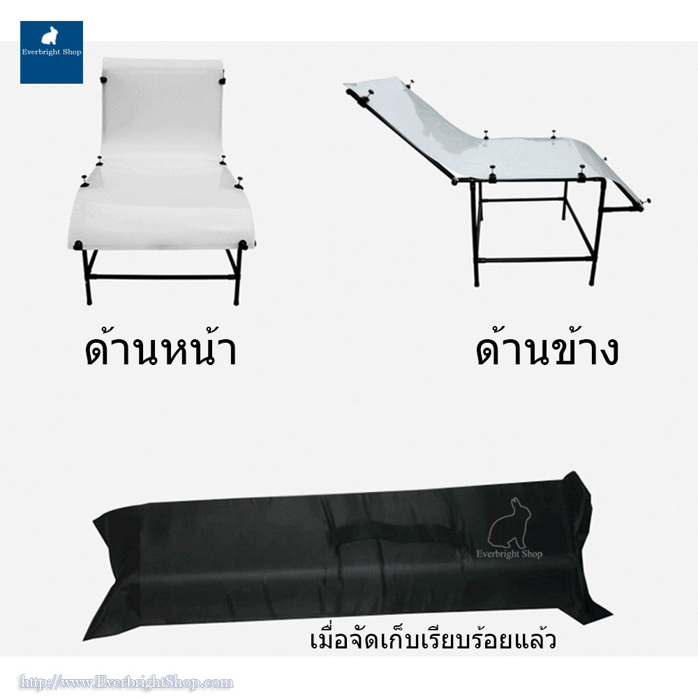 TB-100 Photo Shooting Table 100x200cm