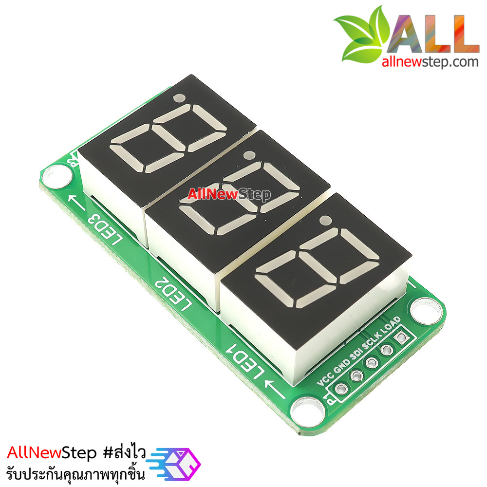 โมดูลแสดงผล 0.5 นิ้ว 3 หลักสีแดง ไดรเวอร์ 74HC595 Digital Tube Display Module