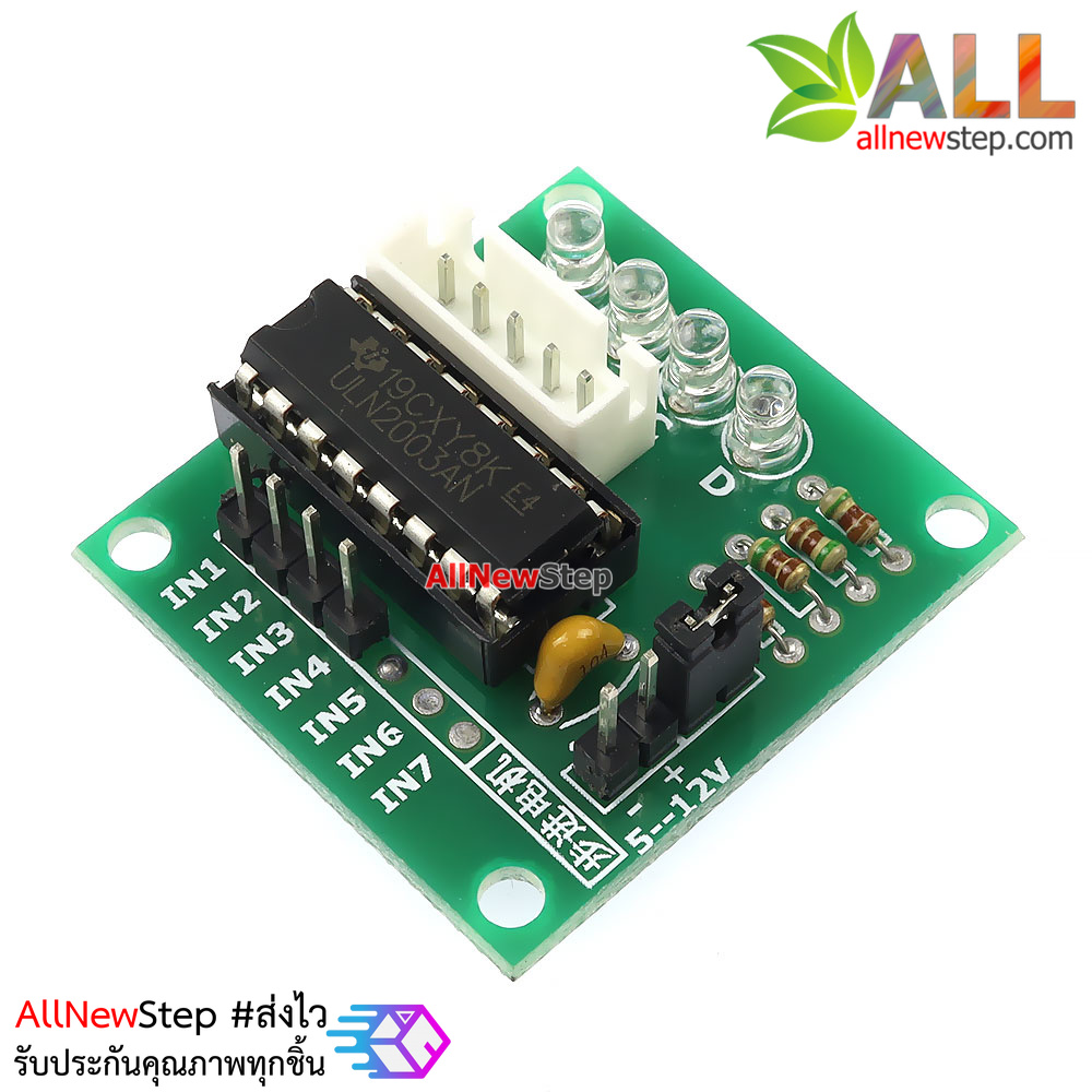 5V 4 phase Stepper Motor+ Driver Board ULN2003