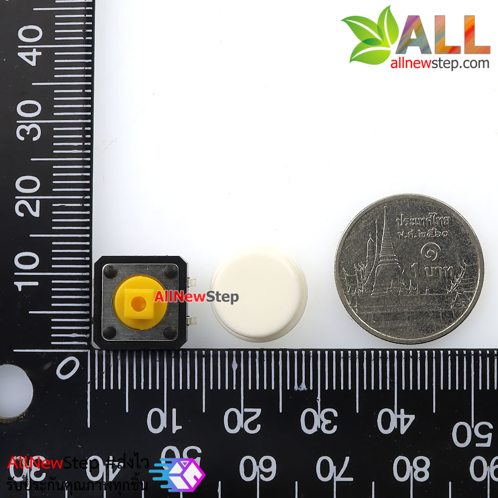 สวิตช์กดติดปล่อยดับพร้อมปุ่มกด ขนาด 12X12X7.3mm 4 ขา สีขาว