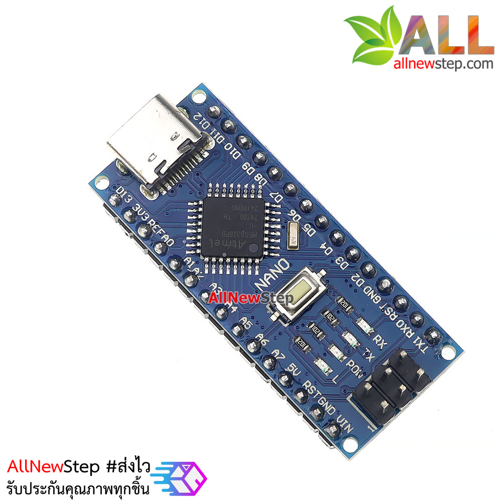 Nano 3.0 type c รุ่นใหม่ CH340 หัวต่อแบบ type-c พร้อมสาย USB Type-c