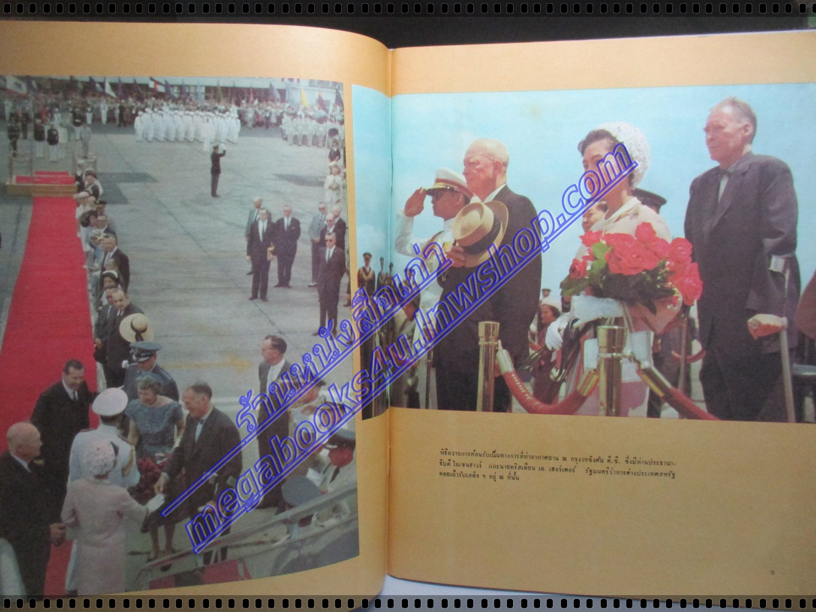 ประมวลภาพในหลวง ร.9 และพระราชินี เสด็จฯเยือน สหรัฐอเมริกา ปี2503 นิตยสารเสรีภาพ ฉบับที่64