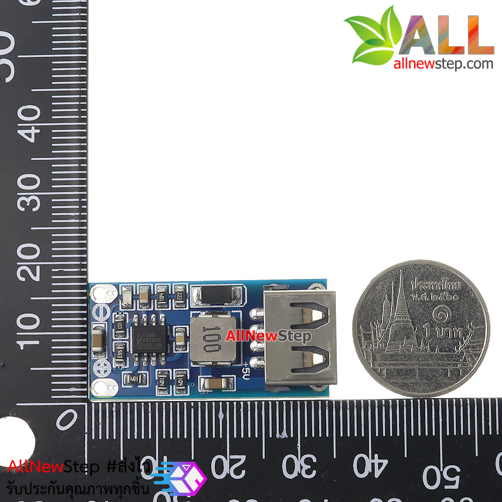 โมดูลแปลงไฟลง step down 7-26V เป็น 5v 2A ไฟออกแบบ usb Module DC-DC buck regulator module