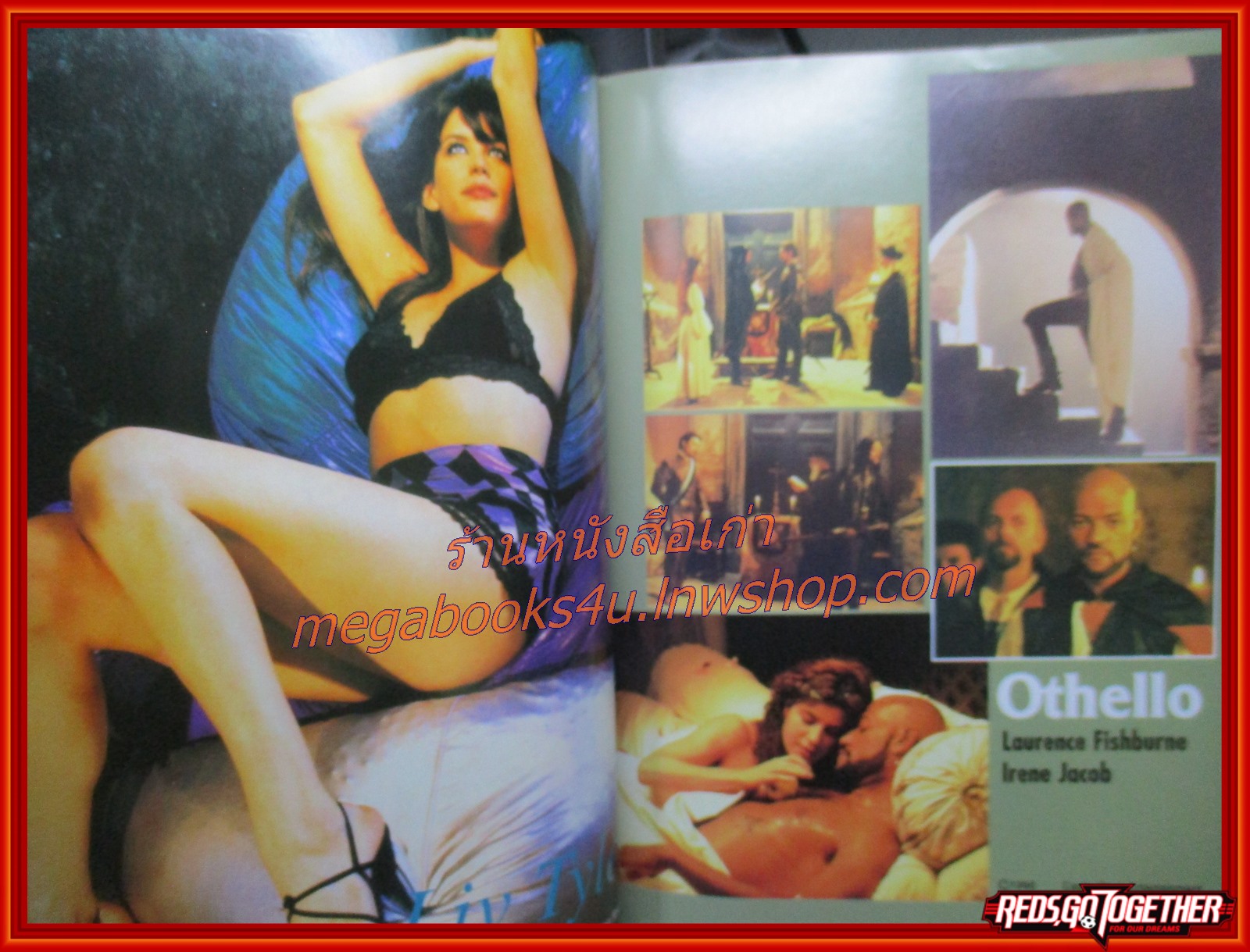 นิตยสารเอนเตอร์เทน Entertain ฉบับที่0393 ปี2539 ปก LAST MAN STANDING