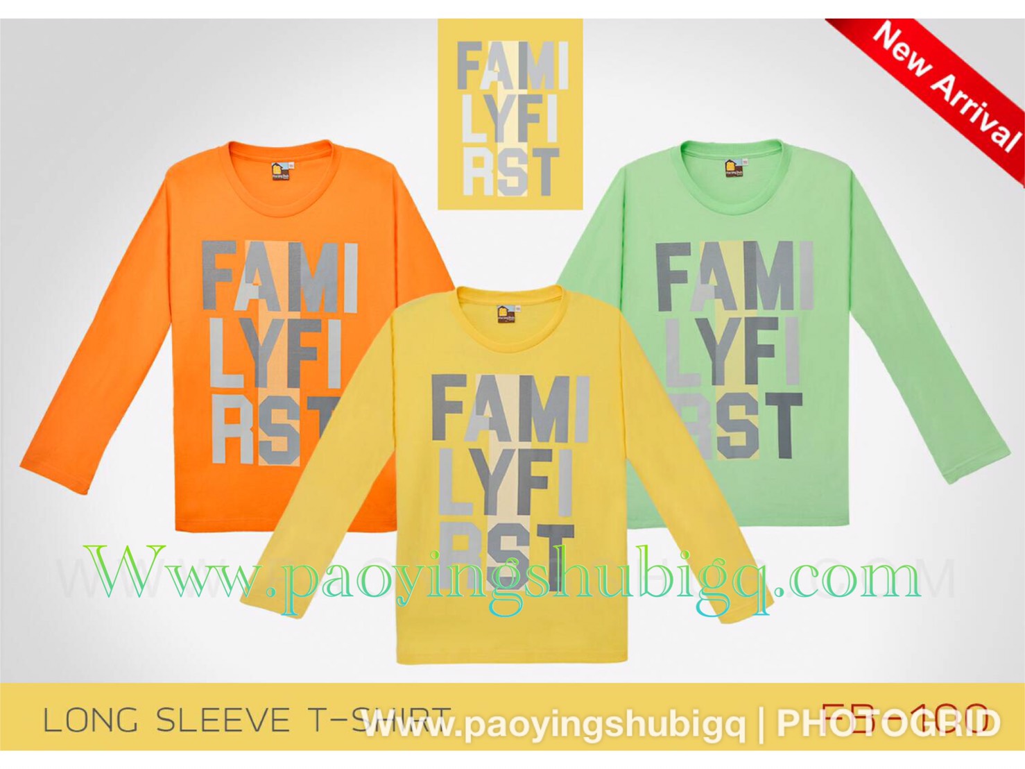 เสื้อแขนยาว ผ้าดี by เป่ายิ้งฉุบ