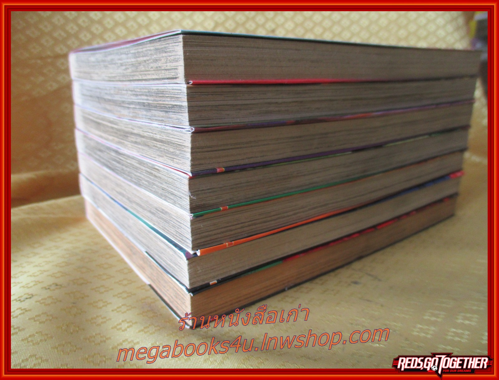 การ์ตูนบ้าน คุโระซากุโระ ครบชุด7เล่มจบ สนพ.วิบูลย์กิจ