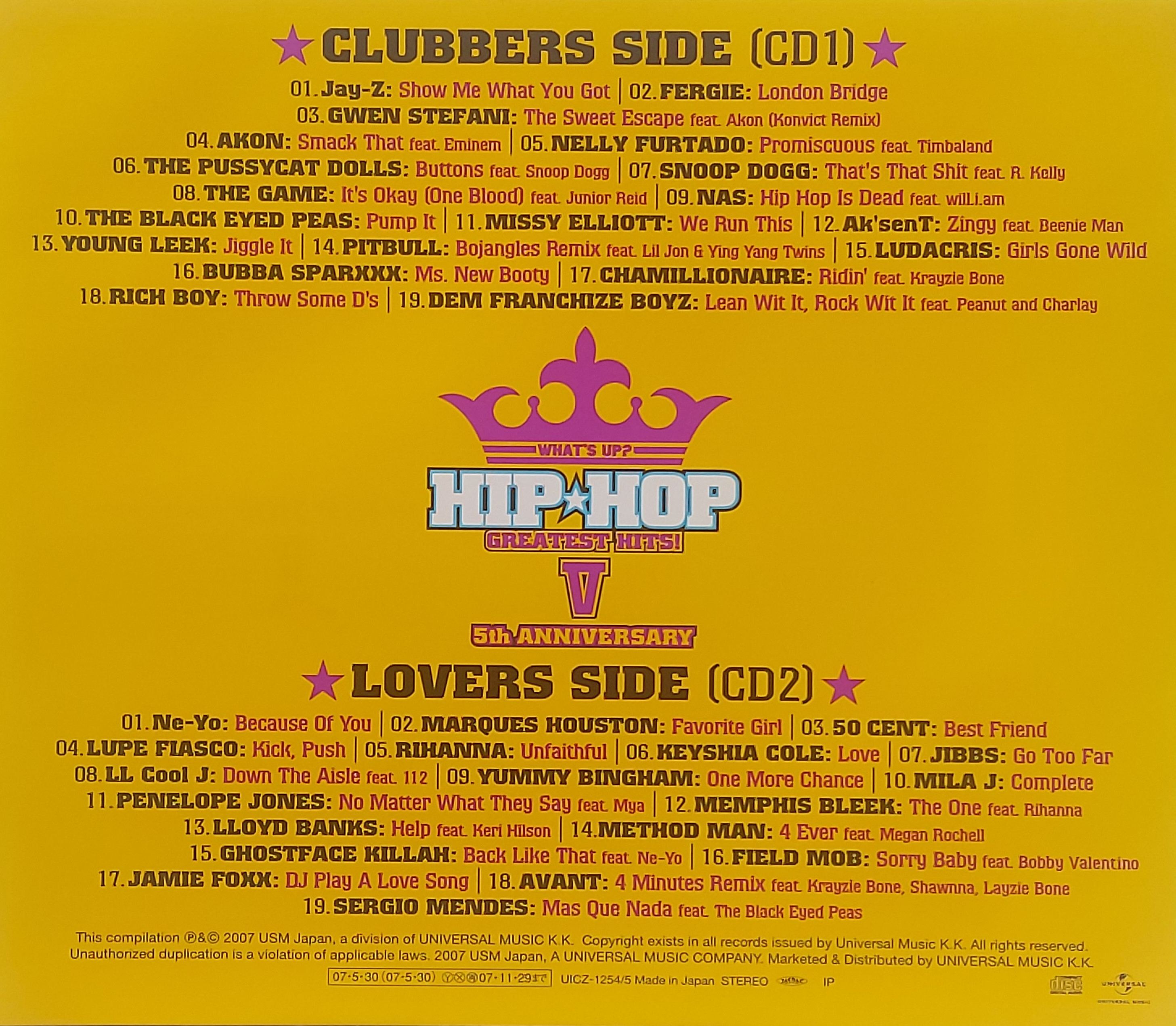 Used CD,What`s Up Hiphop Greatest Hits 5th Anniversary 5 (A+)(2CD)(Various Artists)(2007)(Japan)