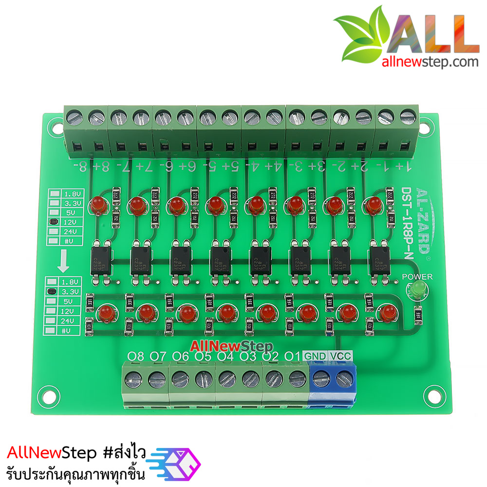 12V to 3.3V 8 Channel 12 to 3.3 Optocoupler Module PLC Signal Level Voltage Converter Board 8Bit