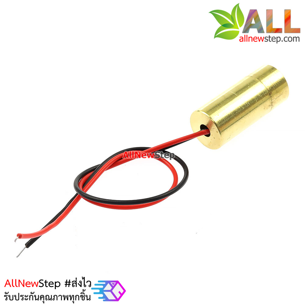 โมดูลเลเซอร์ แสงเลเซอร์ แบบเส้นตรง 5V Laser head 9mm