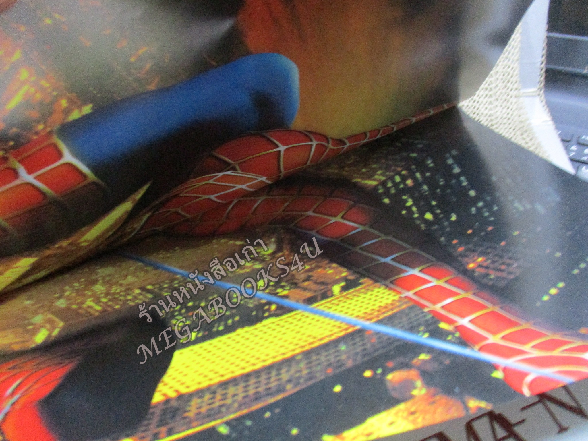 นิตยสารเอนเตอร์เทน Entertain ฉบับที่0780 ปี2547 ปก SPIDERMAN 2 หน้ากลาง SPIDER MAN 2