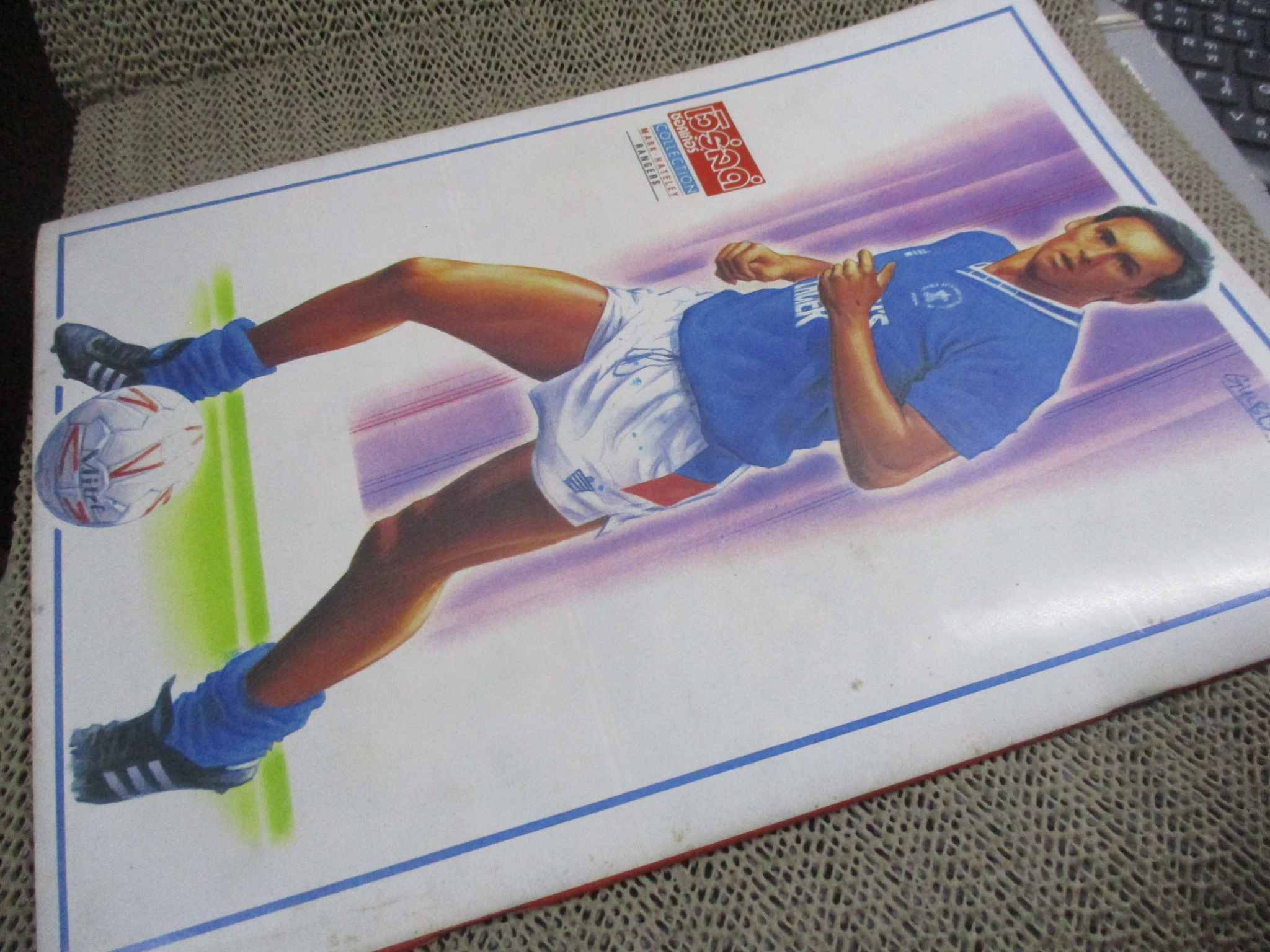 เวิร์ลด์ซอคเกอร์ ฉบับที่092 ปี2533