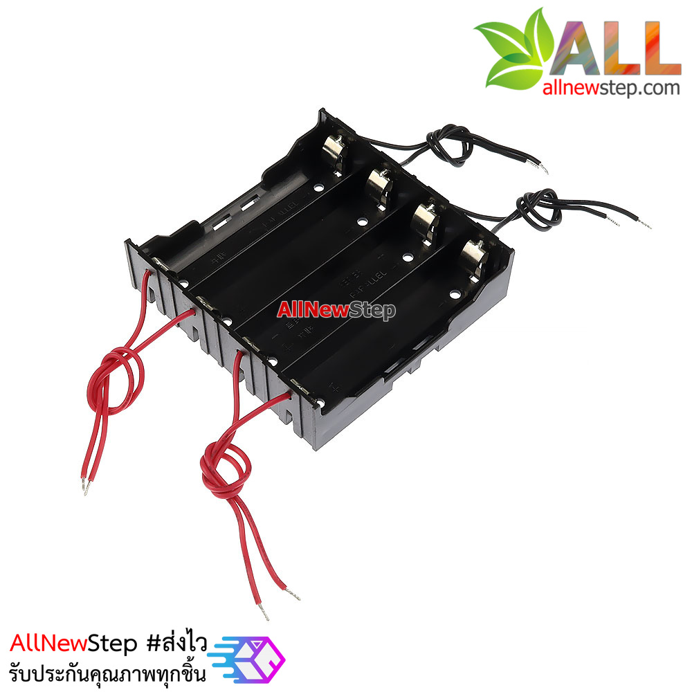 รางถ่าน 18650 4 ก้อนแบบแยกอิสระ battery cartridges with 8 lines independent output 3.7V