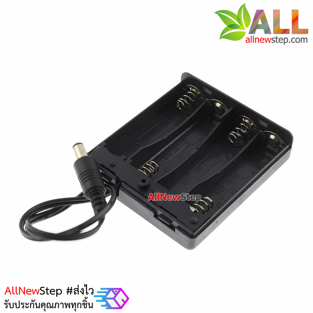 รางถ่าน AA 4 ก้อน 6V พร้อมสวิตช์และฝาปิดด้านหลัง ขั้วต่อแบบ Jack DC 5.5x2.5mm