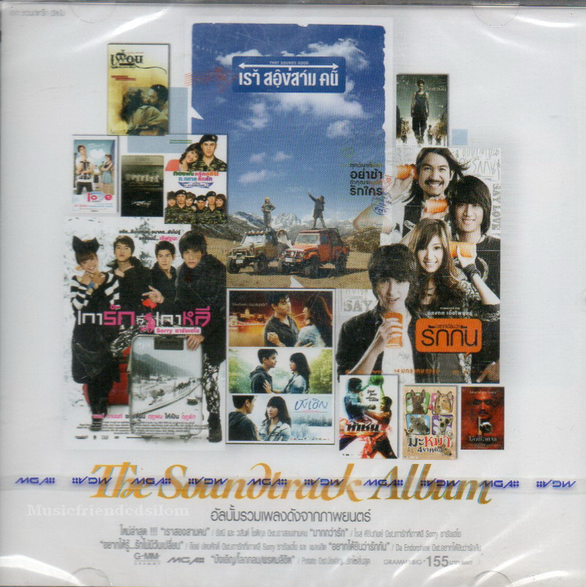 CD,The Soundtrack Album อัลบั้มรวมเพลงดังจากภาพยนตร์(รวมศิลปิน)(V.A.T)(2553)