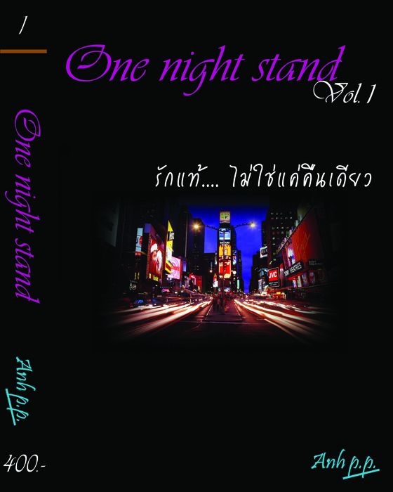 One night stand Vol.1