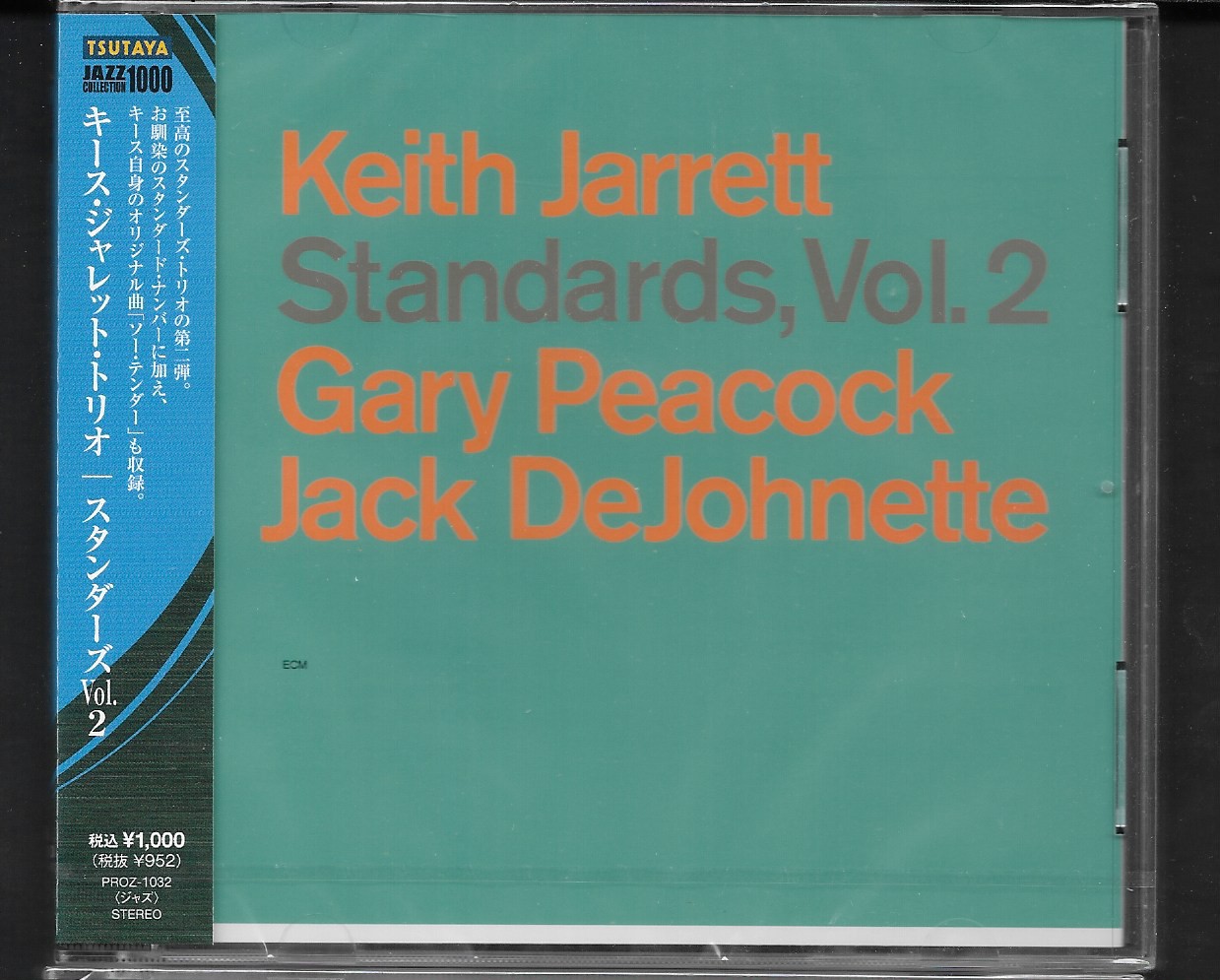 CD,Keith Jarrett, Gary Peacock, Jack DeJohnette - Standards, Vol. 2 (Jazz)(instrumental)(1985)(Japan)