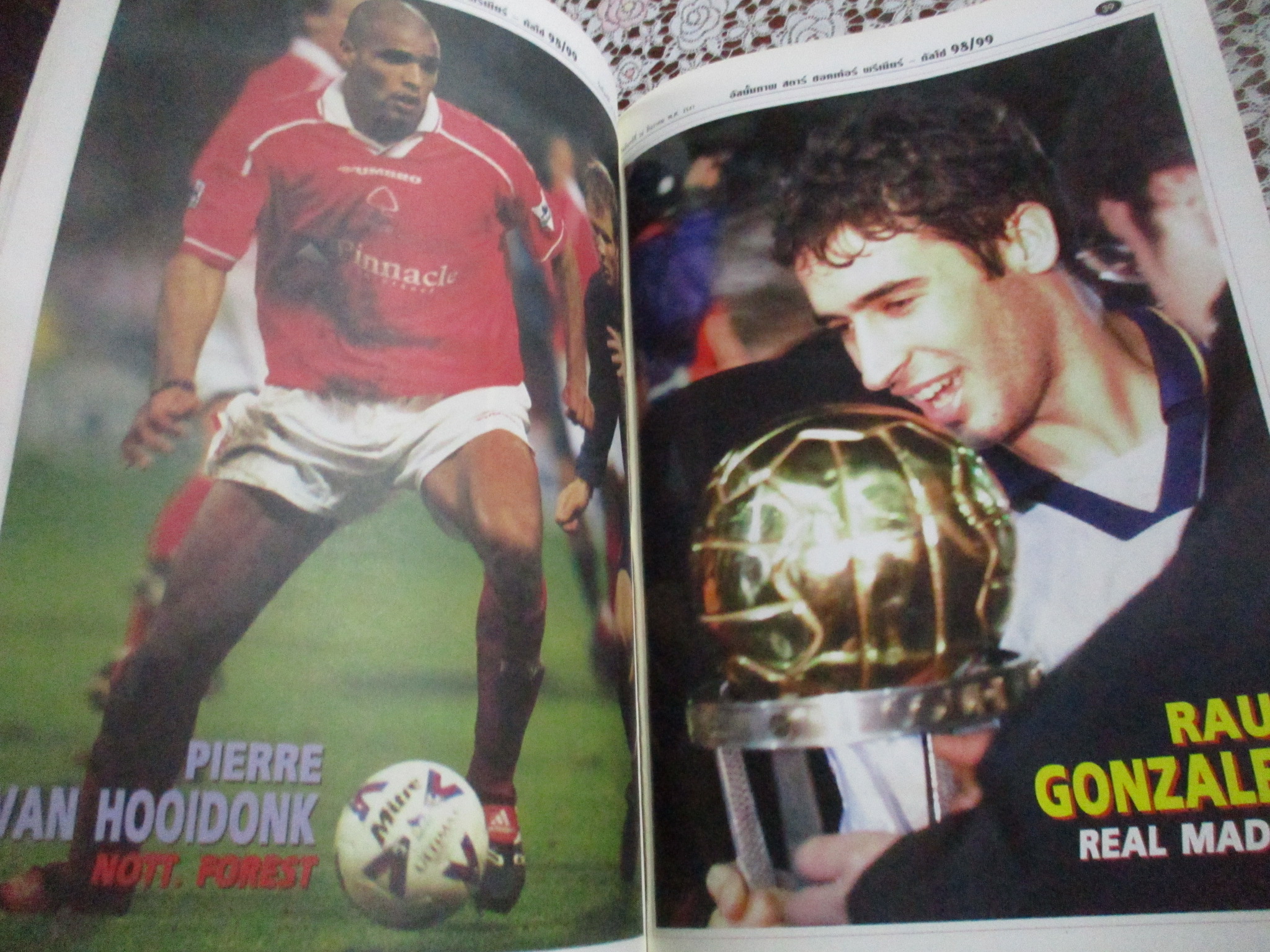 อัลบั้มภาพ จัมโบ้ สตาร์ซอคเกอร์ พรีเมียร์ บุนเดส กัลโซ่ ฉบับที่98 ปี2541 ตำหนิ หน้ากลางและแผ่นรองปกหลังไม่มี