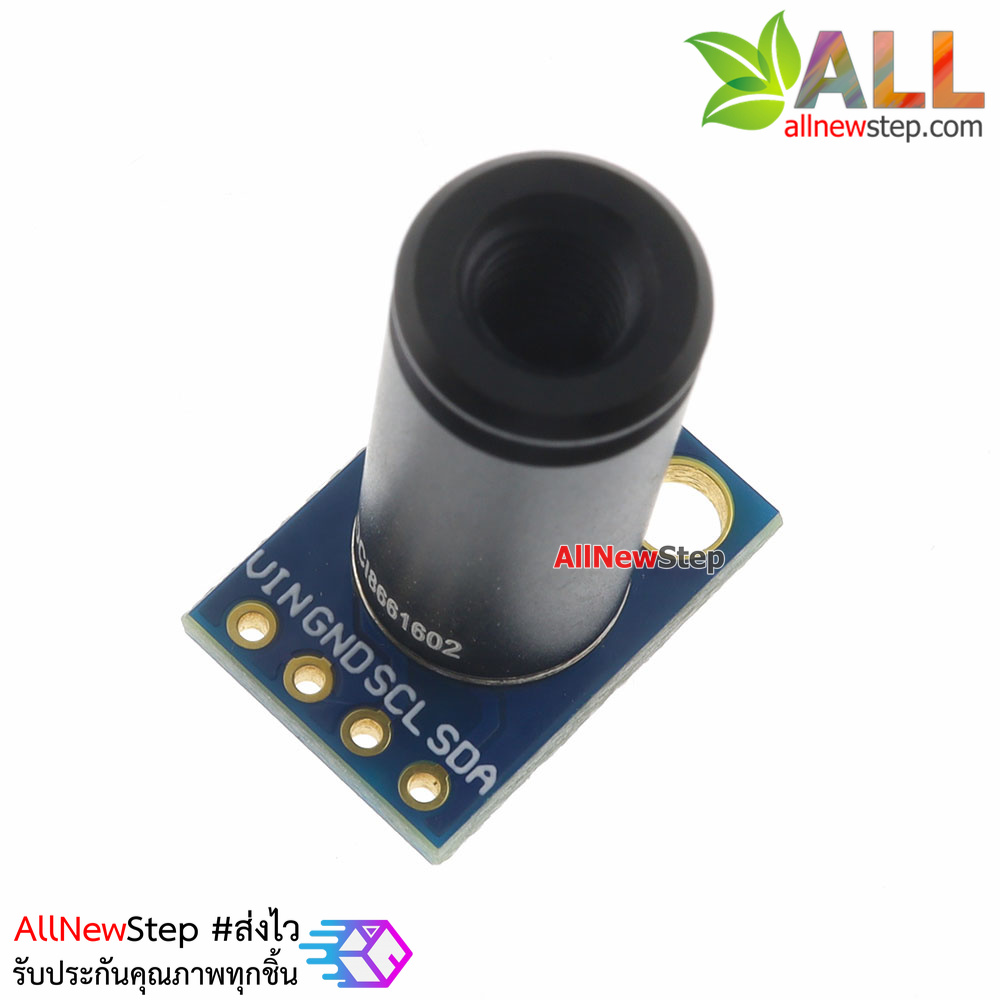 GY-906-DCI Infrared Temperature Sensor Module (GY-906 MLX90614ESF) เซ็นเซอร์อุณหภูมิแบบไร้สัมผัส ระยะการวัด 50cm