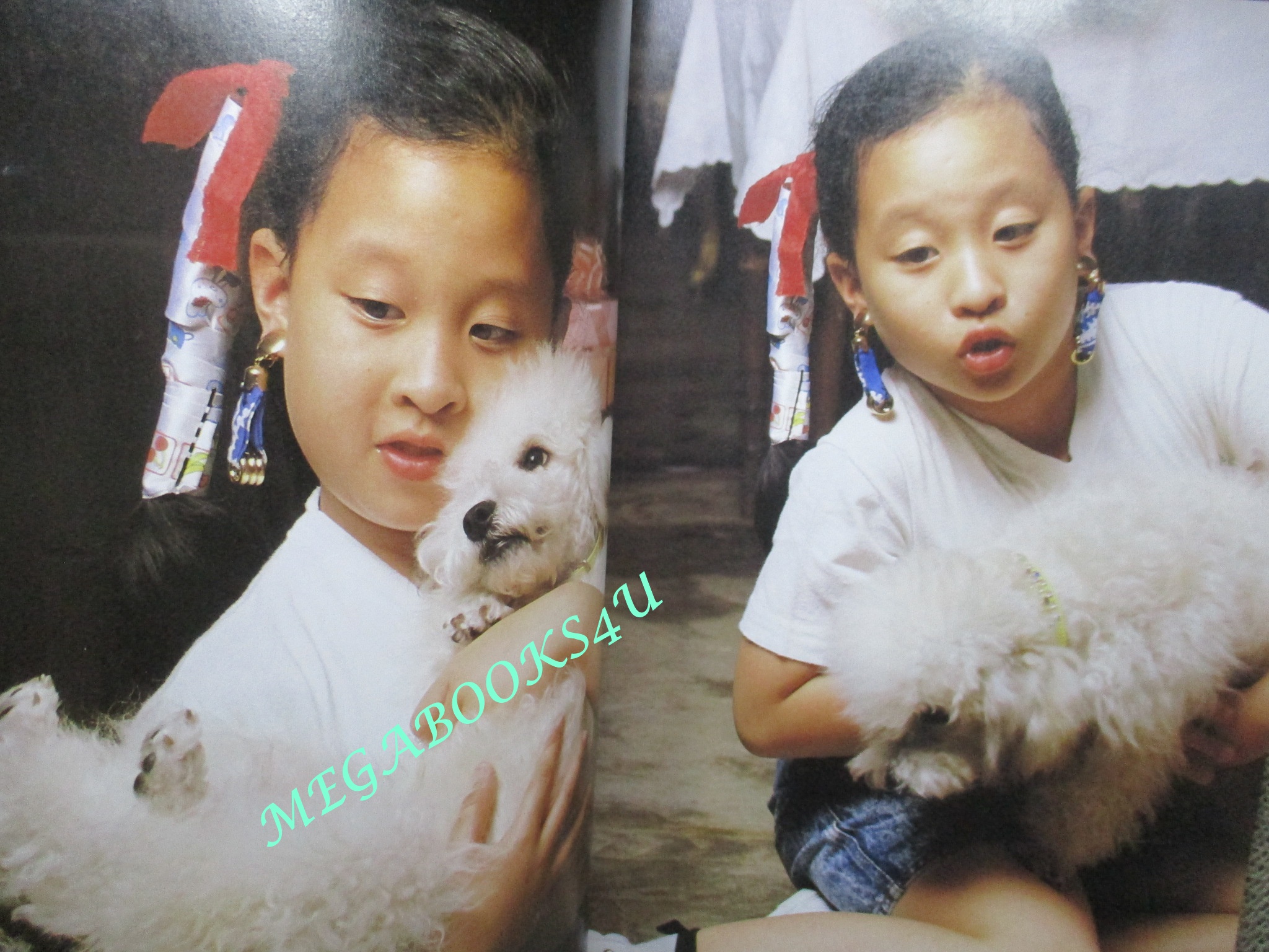 นิตยสารผู้หญิง เล่มที่082 ปี2532 ปก พระองค์ภาฯ