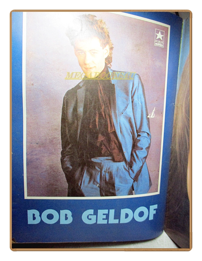 นิตยสารแปซิฟิค ฉบับที่48 2525 สภาพปานกลาง