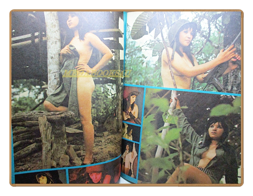 นิตยสารชายชอบสนุก ปีที่2 ฉบับที่3 ปี2515 สภาพดี