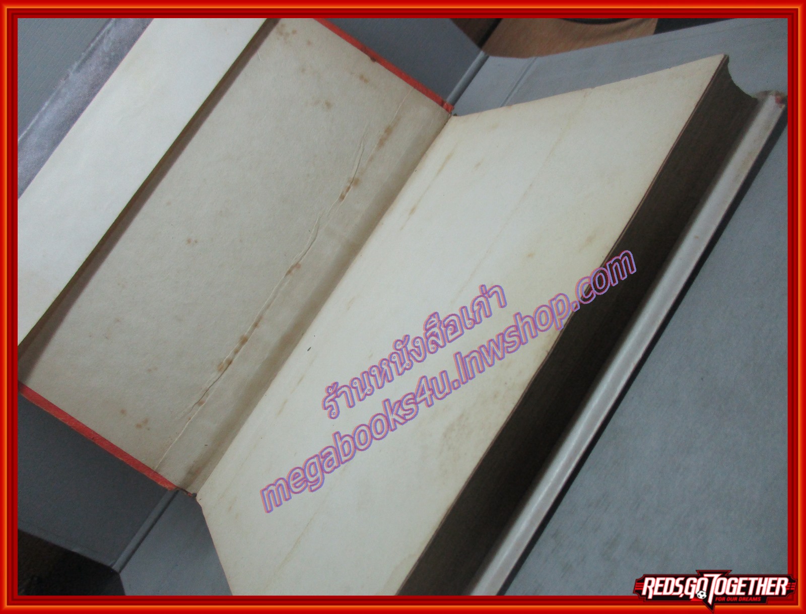 พิจารณา พิสูจน์ เพชร พลอย ไข่มุก แท้ - เทียม โดย ป.เหมชะญาติ ปี2516 (มือสอง) (สภาพ85-95%)