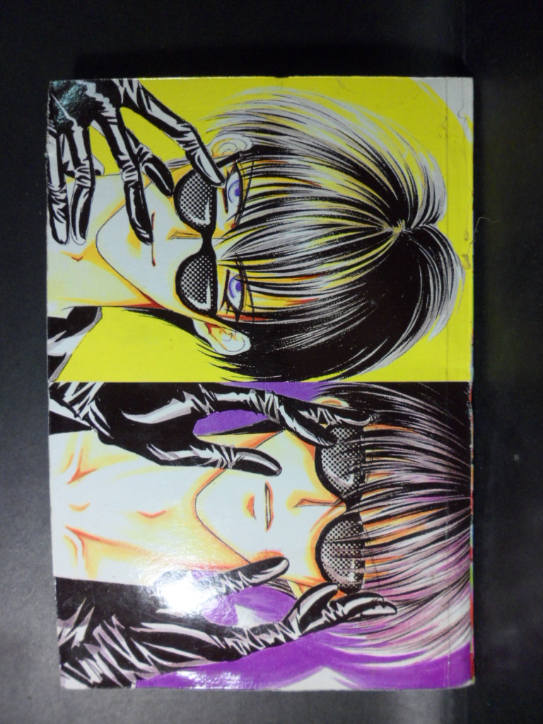 ปิ๊งรักหนุ่มต้องห้าม,เล่มเดียวจบ,หมึกจีน,สภาพดี,344หน้า