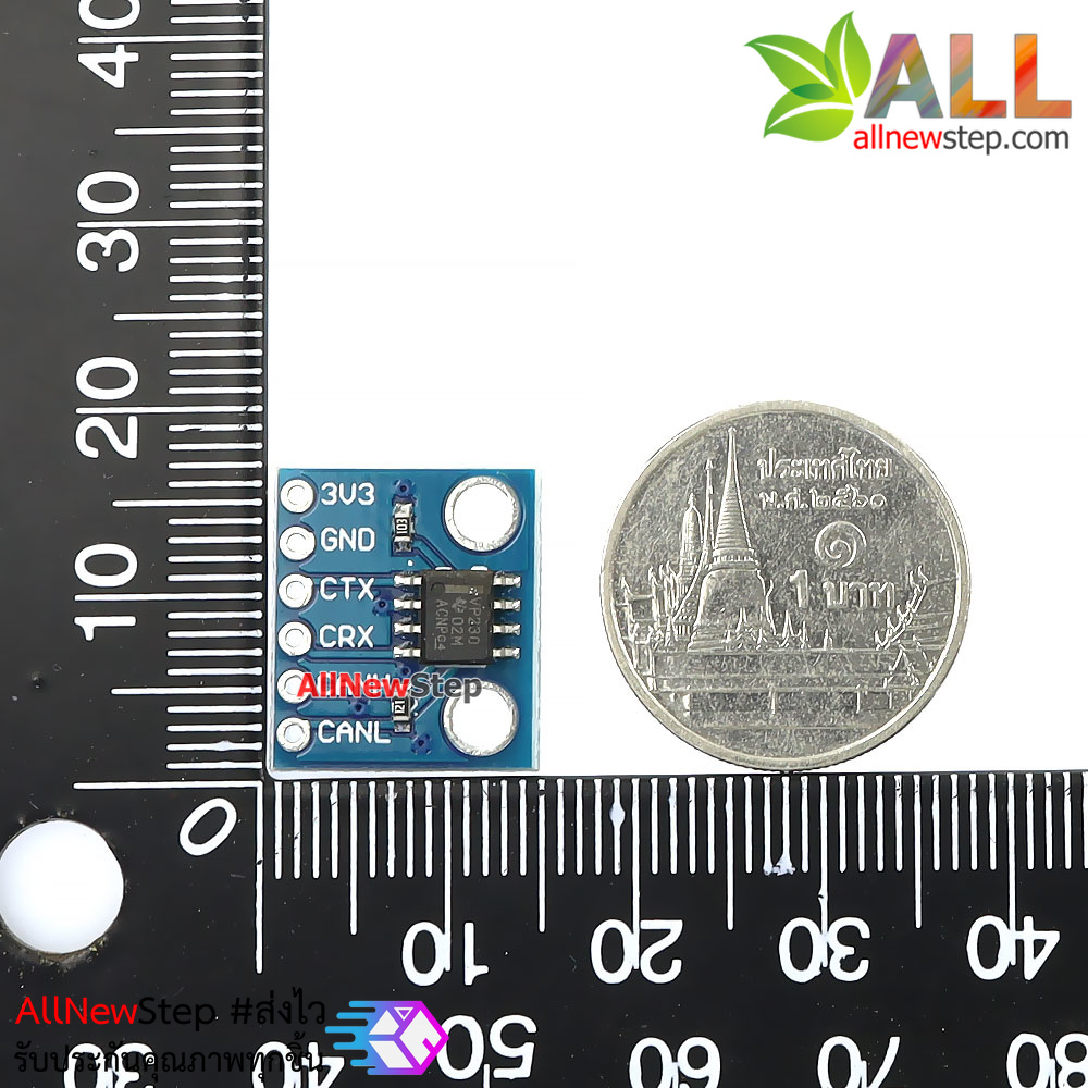 โมดูลสื่อสารแบบ CAN BUS SN65HVD230 module communication module can bus transceiver development board