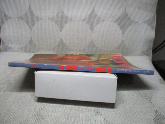 นิตยสารเพ็ญพักตร์ฉบับมินิ เล่ม07 ปี2533 สภาพดี