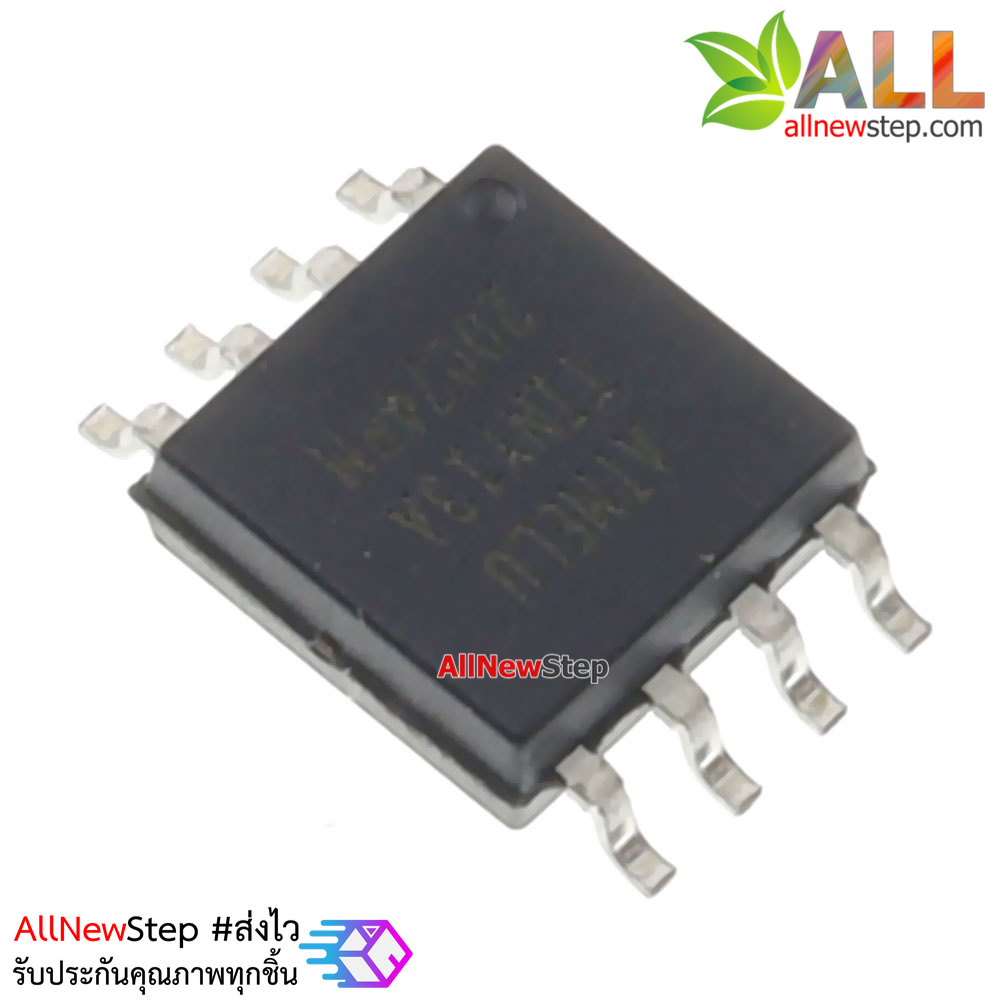ATTINY13A ขนาดแพ็คเกจ SOP8 ATtiny13A-SOP8 ราคา 45 บาท