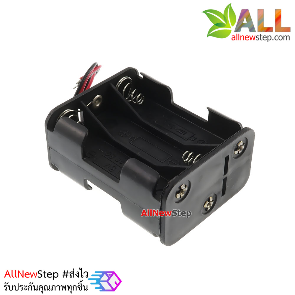 รางถ่าน AA 6 ก้อน 9.0 โวลต์