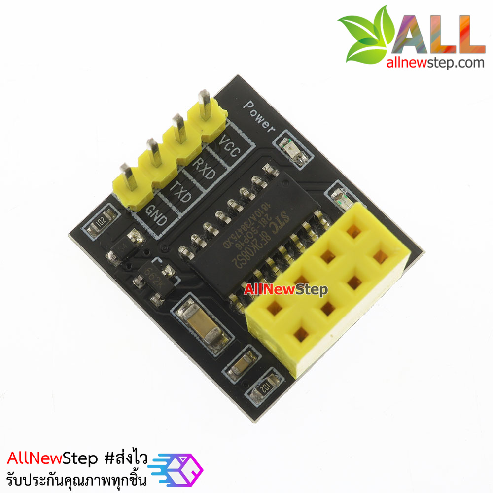 โมดูลแปลงสัญญาณ nRF24L01 เป็นแบบ Serial TTL adapter nrf24l01 to serial ttl
