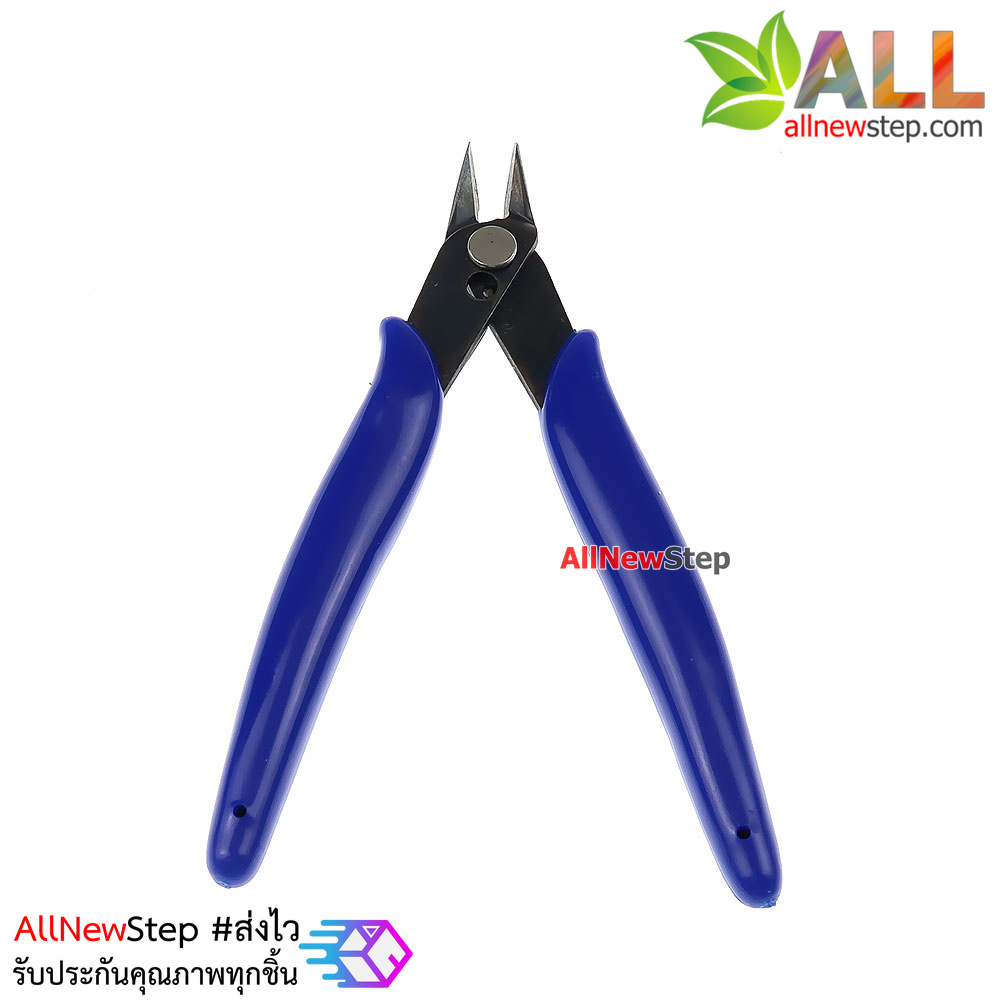 คีมตัด เอนกประสงค์ สำหรับงานไฟฟ้าอิเล็กทรอนิกส์