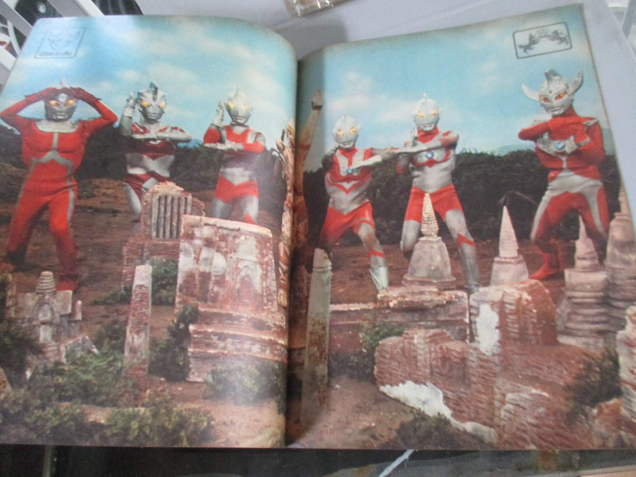 การ์ตูนพิริยะสาส์น ฉบับพิเศษ หนุมานพบ7ยอดมนุษย์ สภาพดี สวย หน้าครบ