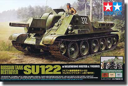 1/35 Russian Tank Destroyer SU122 w/ weathering master & 7 figures