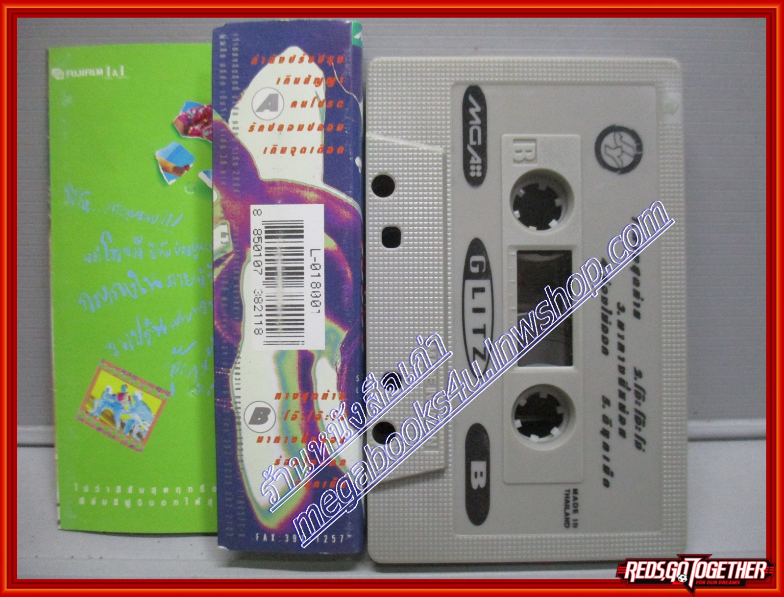 เทปเพลงไทยสากล เจสัน ยัง อัลบั้ม GLITZ